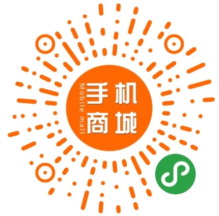 微信小程序株洲手柄商城正式上线:打造株洲本安卓手机v程序图片