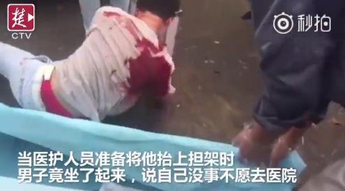 fun来了:大妈倒了我们扶 我们倒了被大妈顺走手机 fun来了:大妈倒了我们扶 我们倒了被大妈顺走手机图片