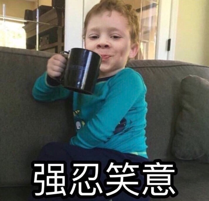 fun来了:钱没有被花掉 只是换了一种方式陪你 fun来了:钱没有被花掉 只是换了一种方式陪你图片