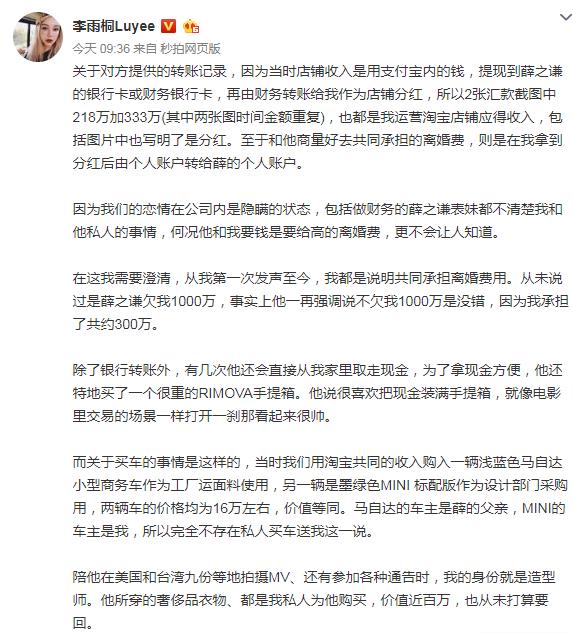 fun来了:老外疯了 中文了得和了不得咋一个意思 fun来了:老外疯了 中文了得和了不得咋一个意思图片