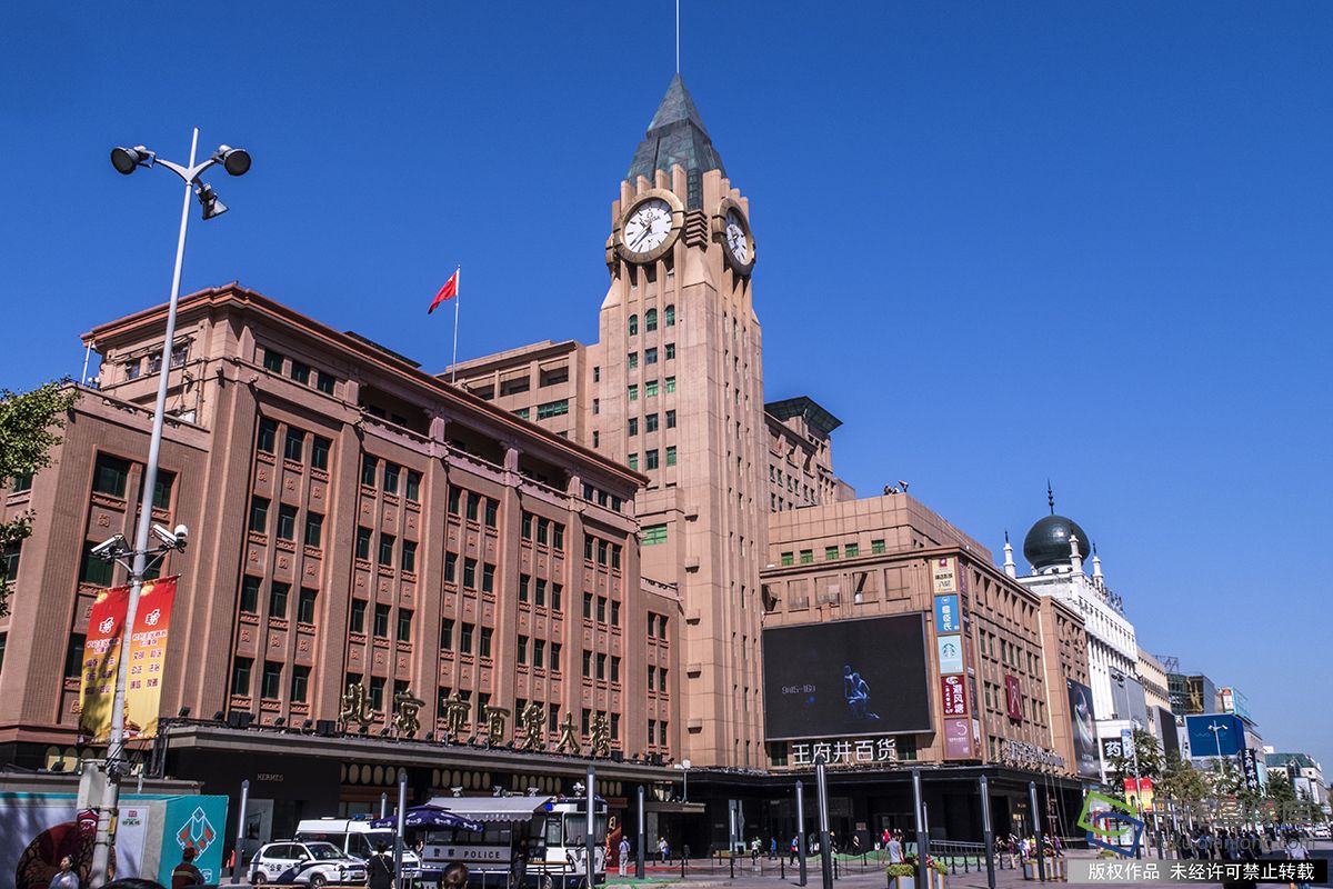 北京62岁百货大楼恢复原貌_资讯频道_凤凰网