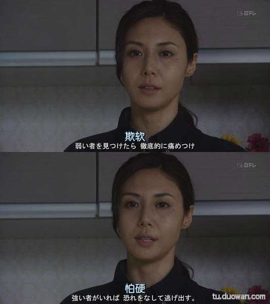 fun来了:老外疯了 中文了得和了不得咋一个意思 fun来了:老外疯了 中文了得和了不得咋一个意思图片