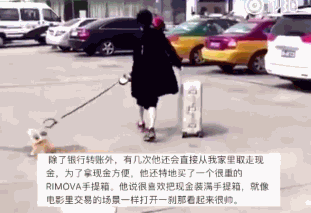 fun来了:老外疯了 中文了得和了不得咋一个意思 fun来了:老外疯了 中文了得和了不得咋一个意思图片