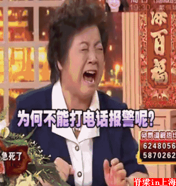 极其容易伪造的聊天记录不说了,还是没有灵魂回答一个问题