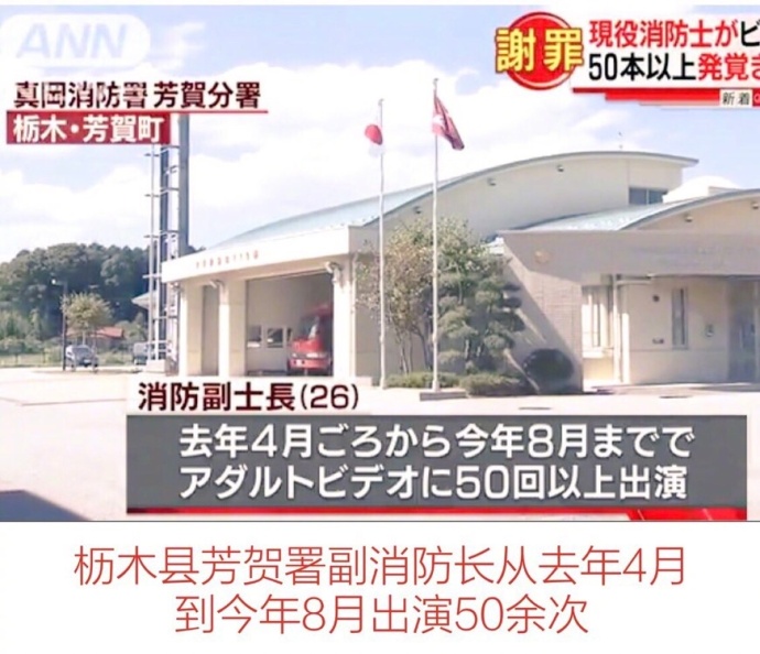 fun来了:老外疯了 中文了得和了不得咋一个意思 fun来了:老外疯了 中文了得和了不得咋一个意思图片