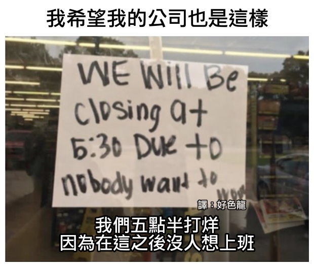 fun来了:老外疯了 中文了得和了不得咋一个意思 fun来了:老外疯了 中文了得和了不得咋一个意思图片