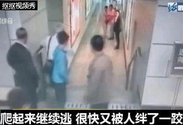 fun来了:老外疯了 中文了得和了不得咋一个意思 fun来了:老外疯了 中文了得和了不得咋一个意思图片