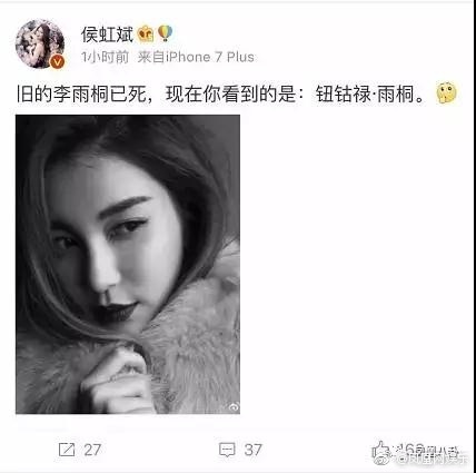 fun来了:老外疯了 中文了得和了不得咋一个意思 fun来了:老外疯了 中文了得和了不得咋一个意思图片