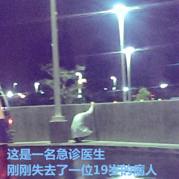 fun来了:老外疯了 中文了得和了不得咋一个意思 fun来了:老外疯了 中文了得和了不得咋一个意思图片
