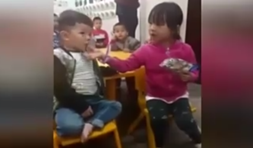 fdf06d55d3504df.png