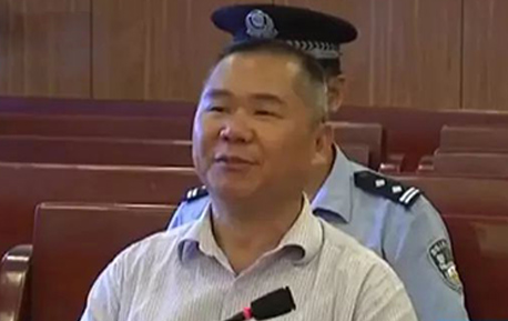 “行不行？干脆一点” 海南贪官这样催审判长