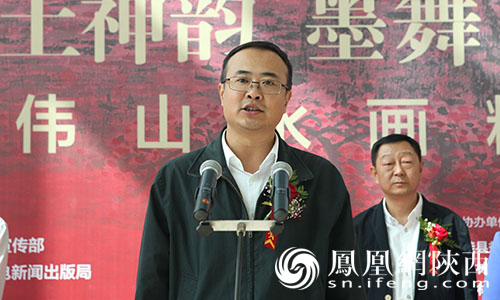 黄土神韵 墨舞飞扬——冯晓伟山水画精品展