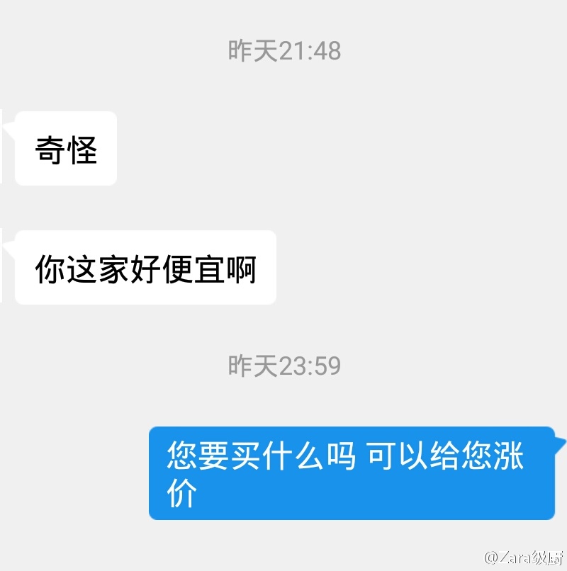 [FUN����]��Թ�����ϰ� �����ɶ״̬����û����