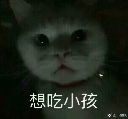 fun来了:每天吃这么多你真的想瘦吗?很享受啊 fun来了:每天吃这么多你真的想瘦吗?很享受啊图片