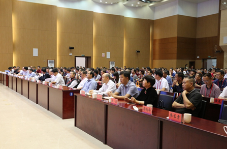 第七届云南省科协学术年会在普洱市举行_凤凰