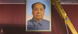 天安门毛主席头像 画像暗藏哪些小秘密