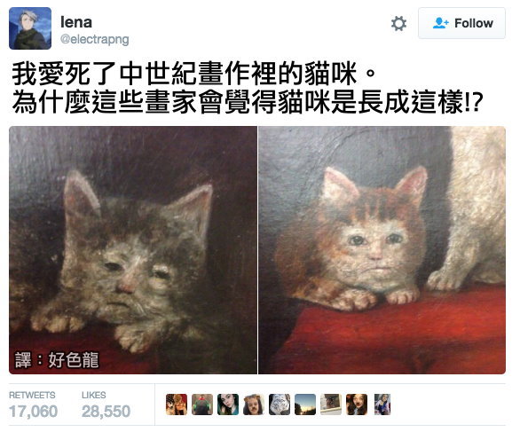 fun来了:熬夜令我变丑?早睡我也没变好看啊 fun来了:熬夜令我变丑?早睡我也没变好看啊图片