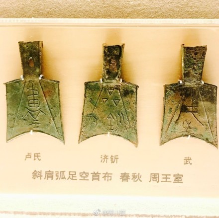 fun来了:为了赚回份子钱 单身狗给自己办30大寿 fun来了:为了赚回份子钱 单身狗给自己办30大寿图片