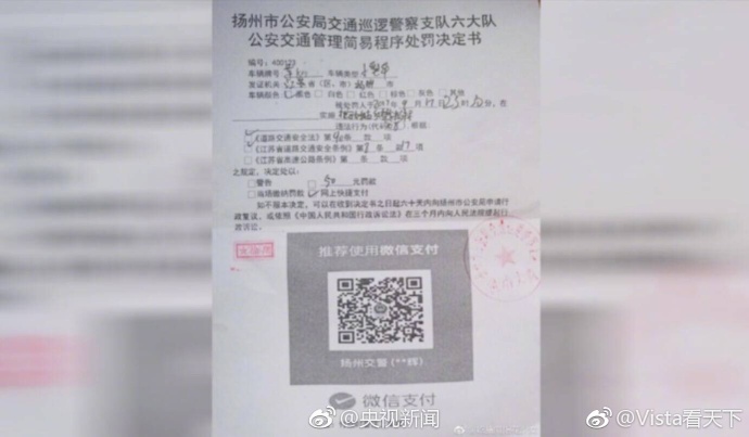 fun来了:为了赚回份子钱 单身狗给自己办30大寿 fun来了:为了赚回份子钱 单身狗给自己办30大寿图片