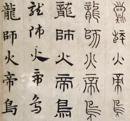 fun来了:为了赚回份子钱 单身狗给自己办30大寿 fun来了:为了赚回份子钱 单身狗给自己办30大寿图片