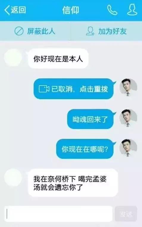 fun来了:为了赚回份子钱 单身狗给自己办30大寿 fun来了:为了赚回份子钱 单身狗给自己办30大寿图片