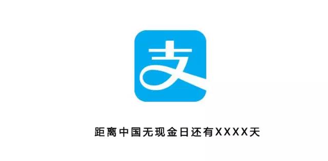 fun来了:低调大佬又添一人|一些品牌的扎心真相 fun来了:低调大佬又添一人|一些品牌的扎心真相图片