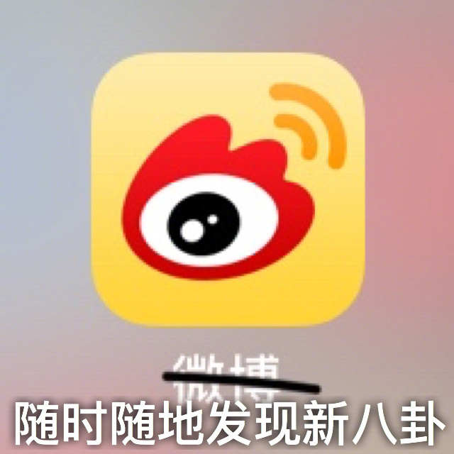 fun来了:低调大佬又添一人|一些品牌的扎心真相 fun来了:低调大佬又添一人|一些品牌的扎心真相图片