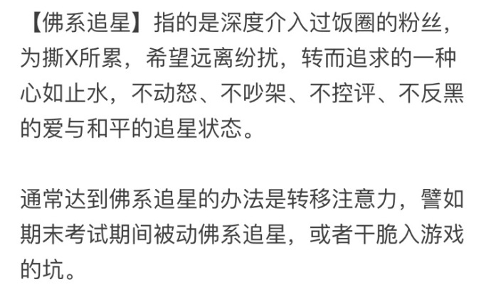 fun来了:为了赚回份子钱 单身狗给自己办30大寿 fun来了:为了赚回份子钱 单身狗给自己办30大寿图片