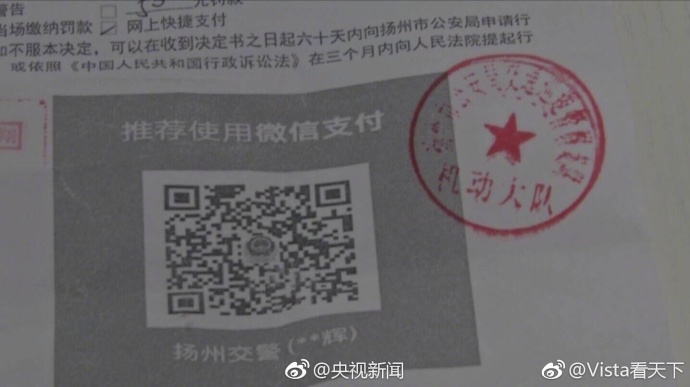 fun来了:为了赚回份子钱 单身狗给自己办30大寿 fun来了:为了赚回份子钱 单身狗给自己办30大寿图片