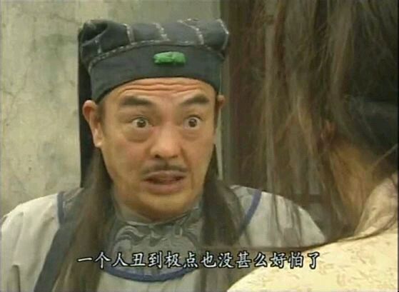 fun来了:逃犯高唱不要怕压惊 被警察一波带走 fun来了:逃犯高唱不要怕压惊 被警察一波带走图片