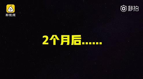 fun来了:熬夜令我变丑?早睡我也没变好看啊 fun来了:熬夜令我变丑?早睡我也没变好看啊图片