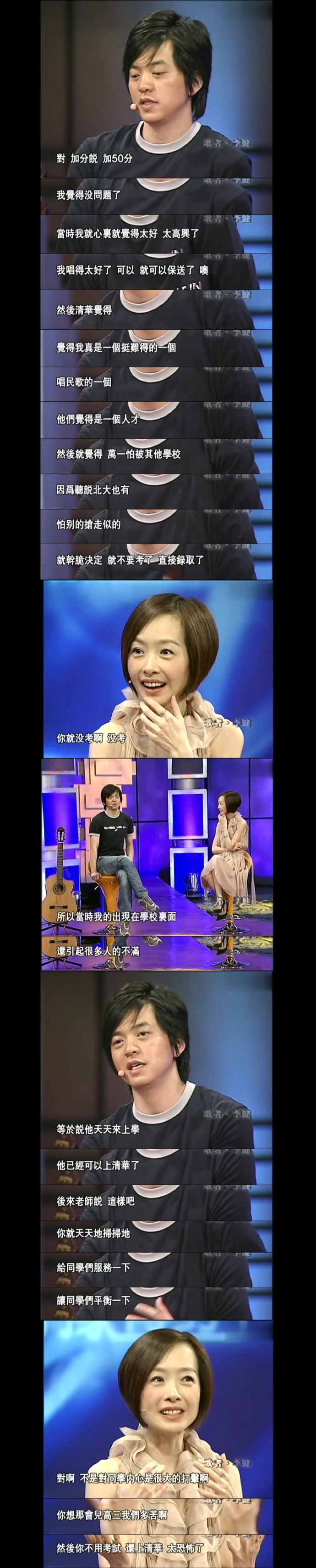 fun来了:低调大佬又添一人|一些品牌的扎心真相 fun来了:低调大佬又添一人|一些品牌的扎心真相图片