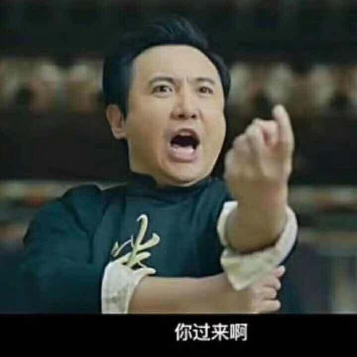 fun来了:逃犯高唱不要怕压惊 被警察一波带走 fun来了:逃犯高唱不要怕压惊 被警察一波带走图片