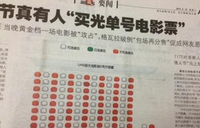 fun来了:低调大佬又添一人|一些品牌的扎心真相 fun来了:低调大佬又添一人|一些品牌的扎心真相图片