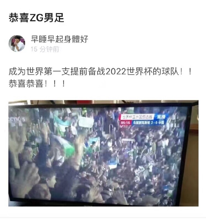 fun来了:熬夜令我变丑?早睡我也没变好看啊 fun来了:熬夜令我变丑?早睡我也没变好看啊图片