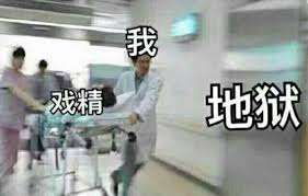 fun来了:为了赚回份子钱 单身狗给自己办30大寿 fun来了:为了赚回份子钱 单身狗给自己办30大寿图片
