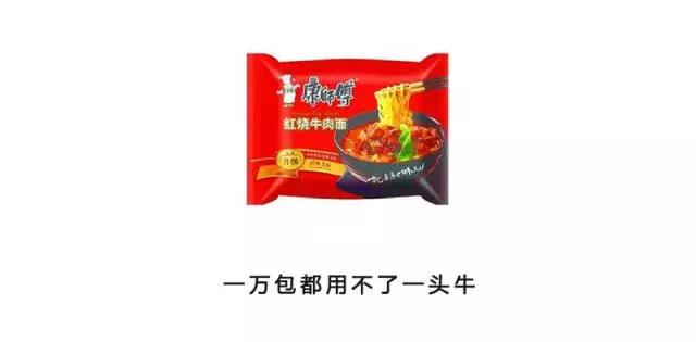 fun来了:低调大佬又添一人|一些品牌的扎心真相 fun来了:低调大佬又添一人|一些品牌的扎心真相图片