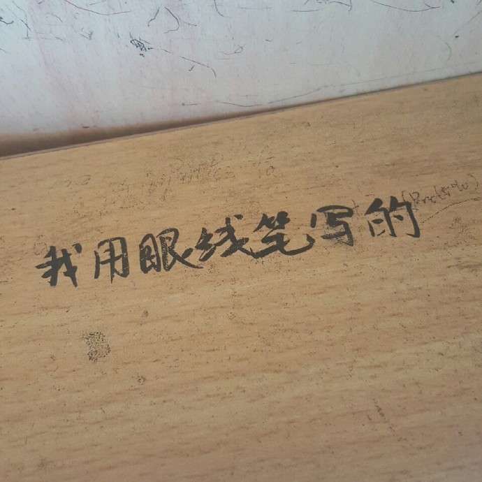 fun来了:低调大佬又添一人|一些品牌的扎心真相 fun来了:低调大佬又添一人|一些品牌的扎心真相图片