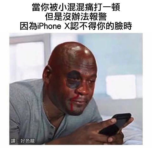 fun来了:低调大佬又添一人|一些品牌的扎心真相 fun来了:低调大佬又添一人|一些品牌的扎心真相图片