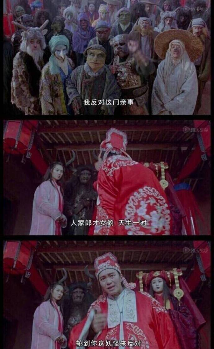 fun来了:忍一时越想越气 退一步越想越亏 fun来了:忍一时越想越气 退一步越想越亏图片