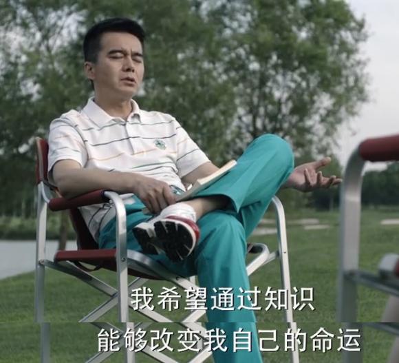 fun来了:低调大佬又添一人|一些品牌的扎心真相 fun来了:低调大佬又添一人|一些品牌的扎心真相图片