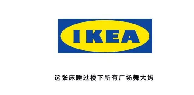 fun来了:低调大佬又添一人|一些品牌的扎心真相 fun来了:低调大佬又添一人|一些品牌的扎心真相图片