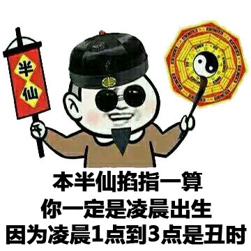 fun来了:低调大佬又添一人|一些品牌的扎心真相 fun来了:低调大佬又添一人|一些品牌的扎心真相图片