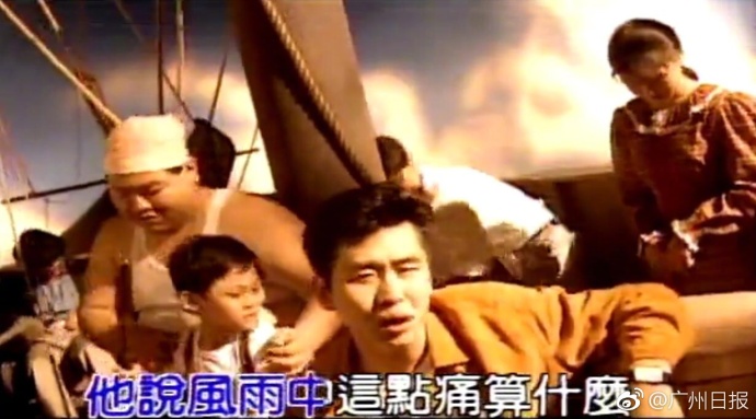 fun来了:逃犯高唱不要怕压惊 被警察一波带走 fun来了:逃犯高唱不要怕压惊 被警察一波带走图片
