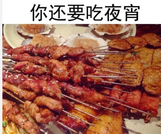 fun来了:当代青年就像蒲公英 风一吹头发就没了 fun来了:当代青年就像蒲公英 风一吹头发就没了图片