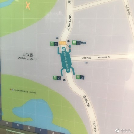 fun来了:熬夜那么爽怎么能算熬 上班才该叫熬班 fun来了:熬夜那么爽怎么能算熬 上班才该叫熬班图片