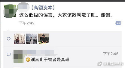 fun来了:求老天爷降温慢点 我没钱买衣服了 fun来了:求老天爷降温慢点 我没钱买衣服了图片