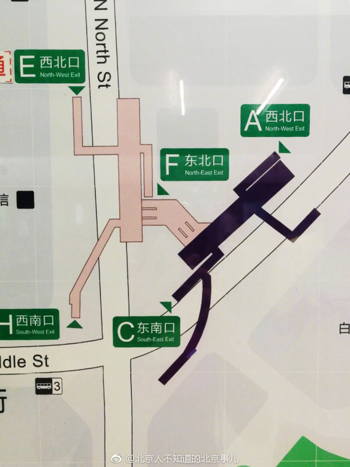 fun来了:熬夜那么爽怎么能算熬 上班才该叫熬班 fun来了:熬夜那么爽怎么能算熬 上班才该叫熬班图片
