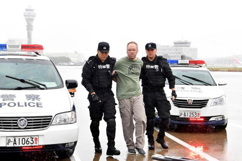 我国有多少在逃通缉犯 3ab02bbb78e7624_size48_w500_h332.jpg