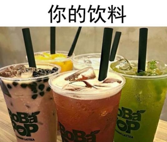 fun来了:当代青年就像蒲公英 风一吹头发就没了 fun来了:当代青年就像蒲公英 风一吹头发就没了图片